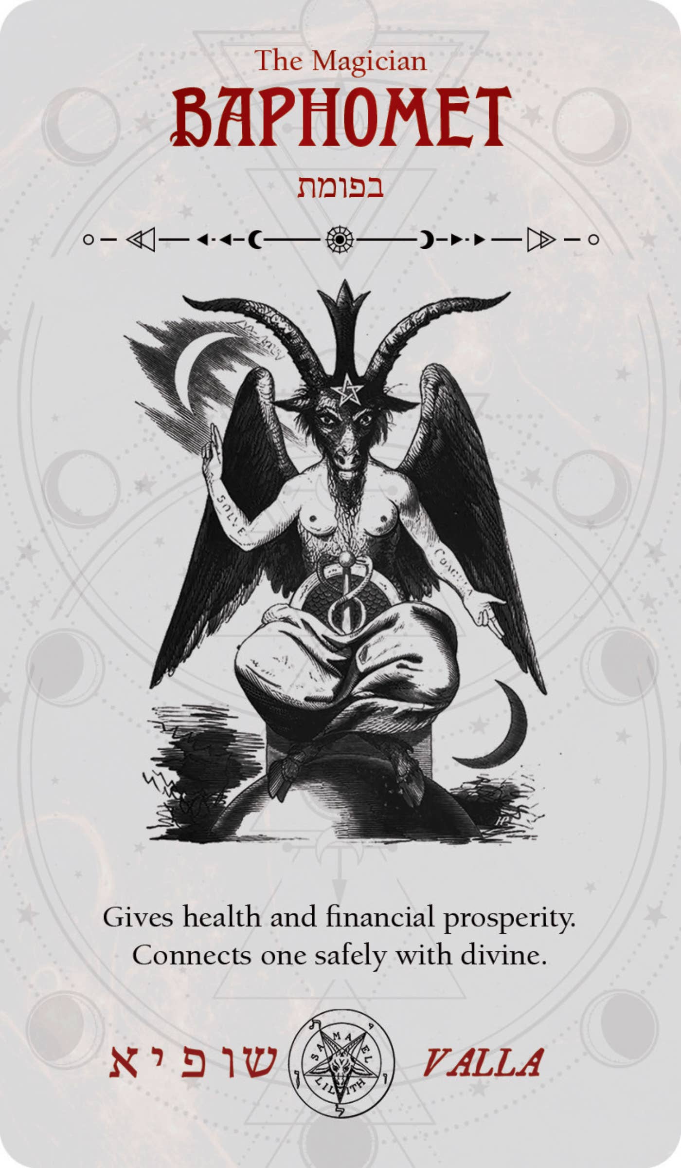Card featuring the Baphomet figure with text and symbols on a white background