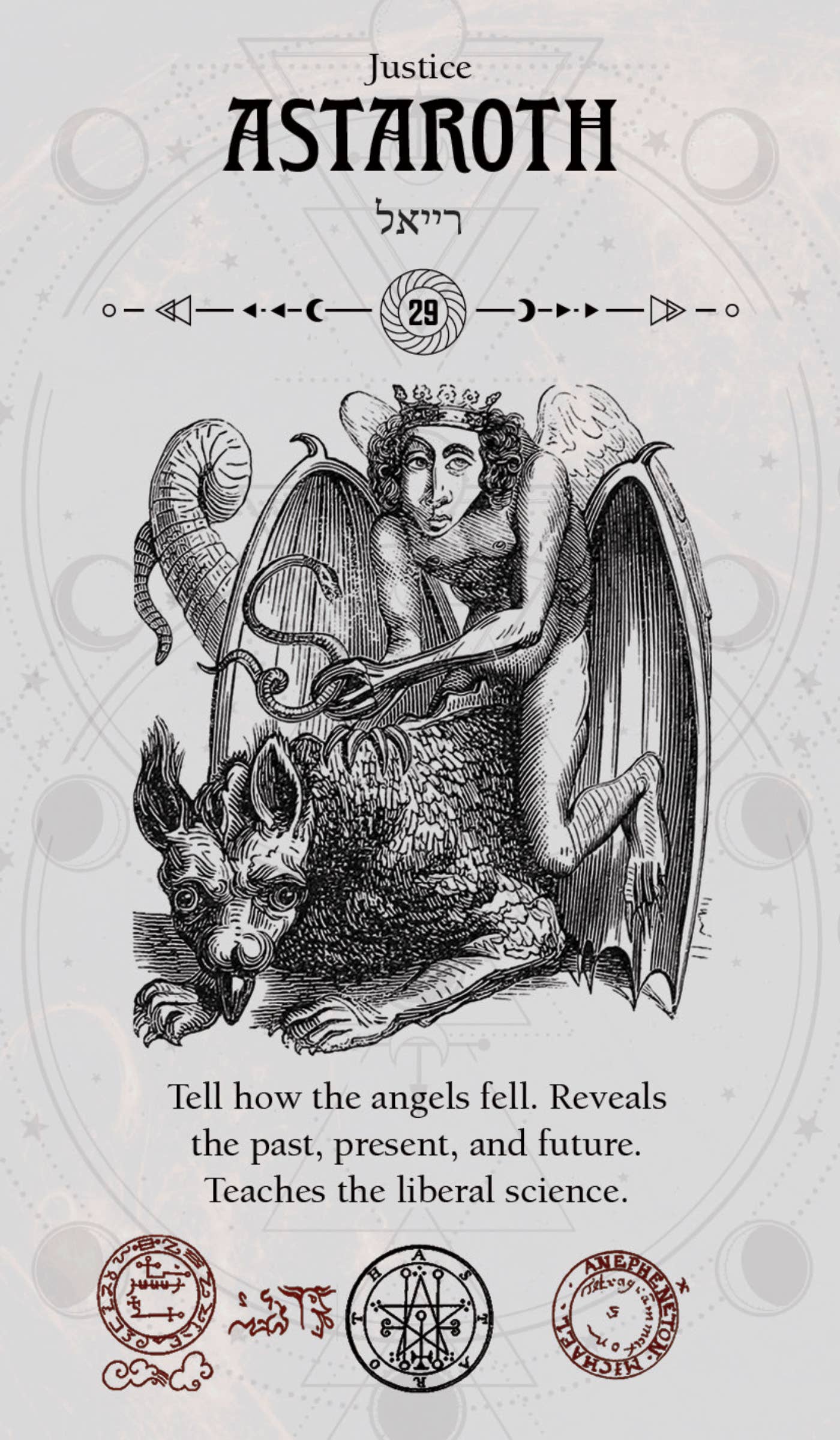 Card featuring Astaroth, an angelic figure with a ram's head, on a decorative background.